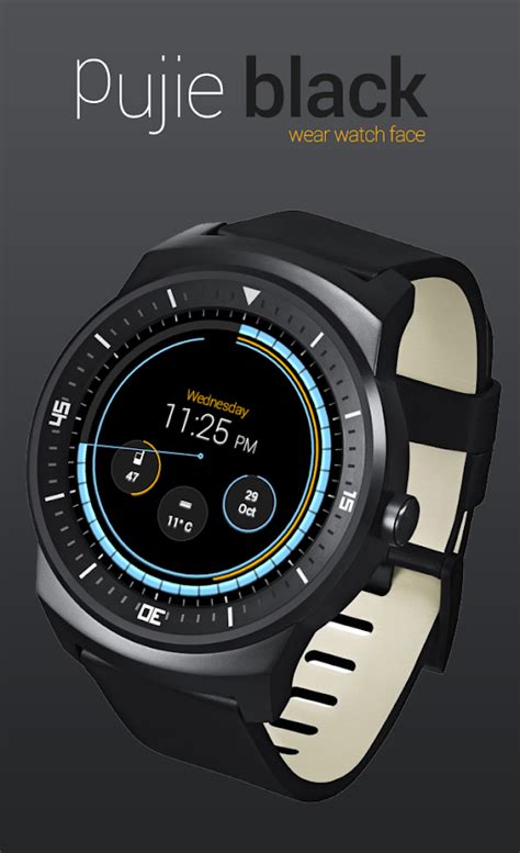 pujie watch face app